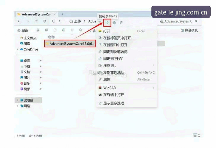 乐竞体育官网安装教程 为什么乐竞体育官网安装教程是移动端用户的必备指南?